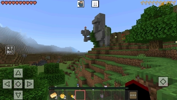 生存战争沙盒游戏(3)