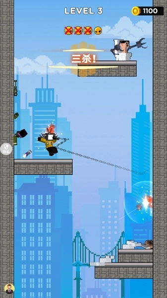 都市乱斗派对游戏手机版(1)