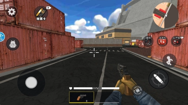 修勾逃生指挥官游戏