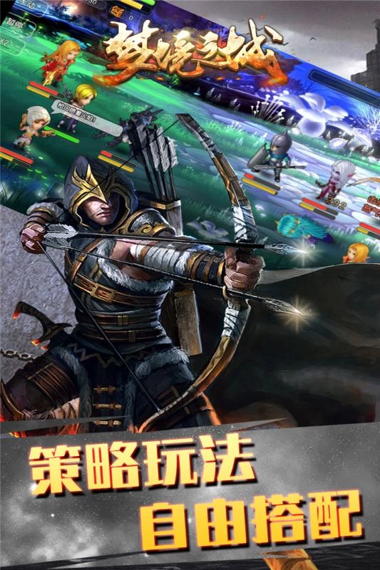 梦境之城最新版(1)