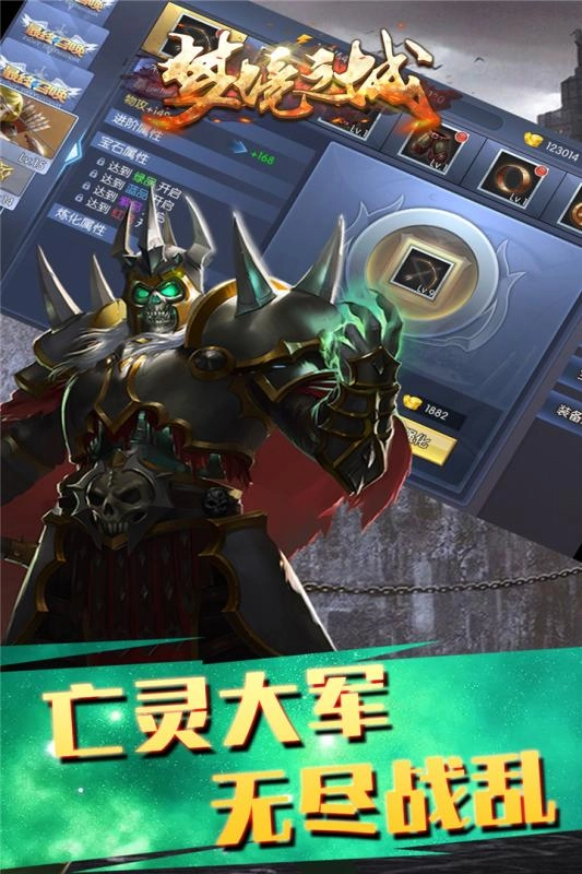 梦境之城最新版(2)