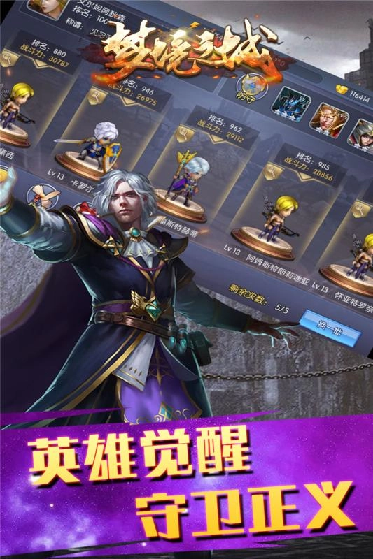 梦境之城最新版(4)