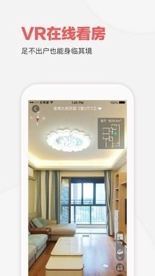 乐有家(1)