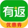 有返乐购
