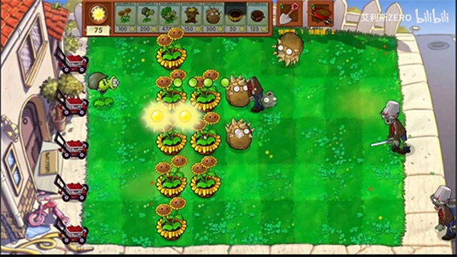 植物大战僵尸启命版(2)