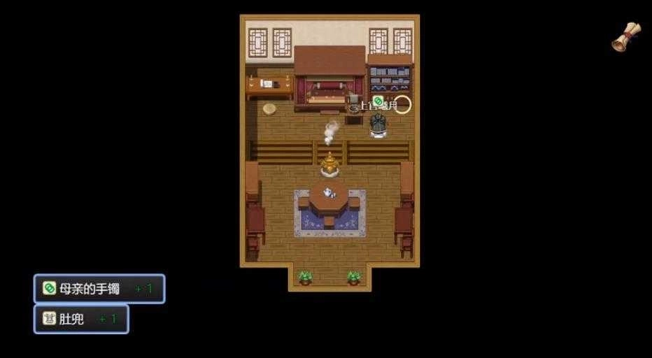 绯色修仙录全解锁版