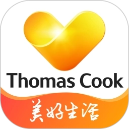 thomas cook(托迈酷客)