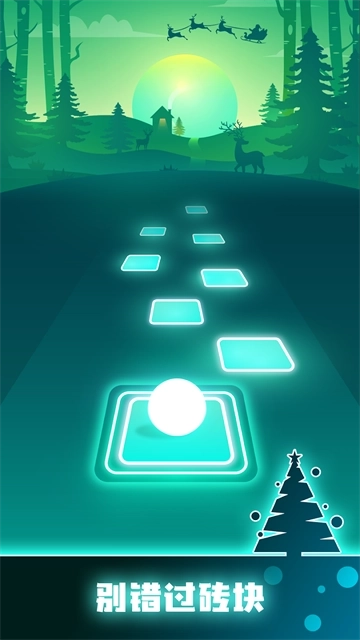 节奏弹球2026最新版