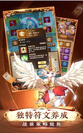 苍蓝轨迹(3)