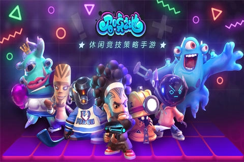 召唤之地最新版(1)