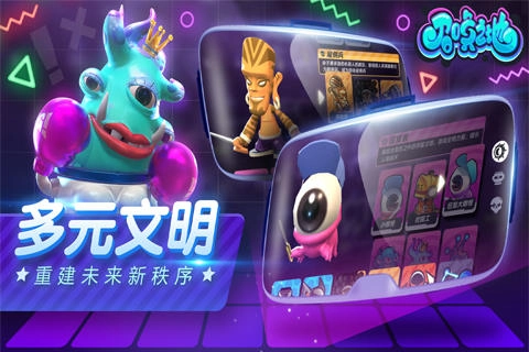 召唤之地最新版(4)