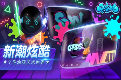 召唤之地最新版(5)