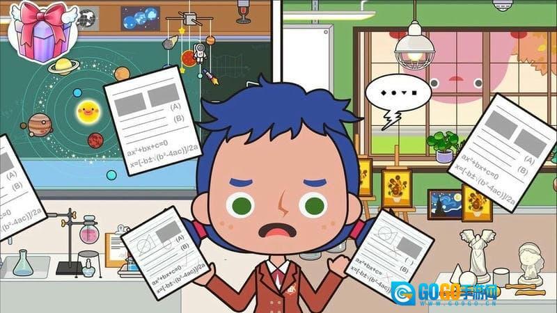 我的恐龙上学故事图2