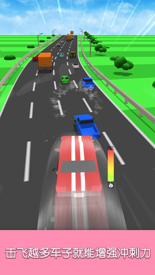 car crash 3d(1)