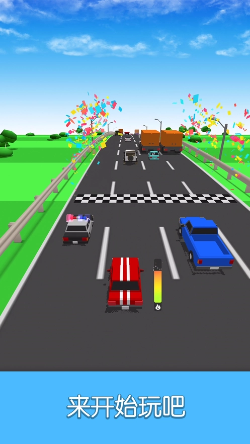 car crash 3d(2)