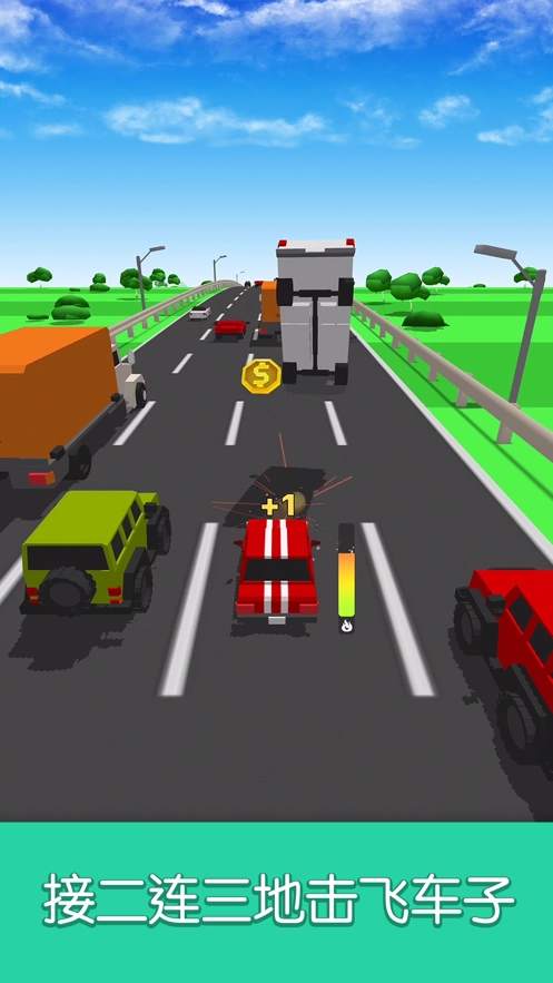 car crash 3d(4)