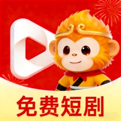 悟空微短剧v1.0.3