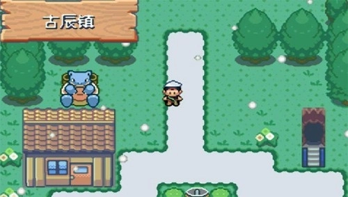 口袋妖怪冰雪城手机版