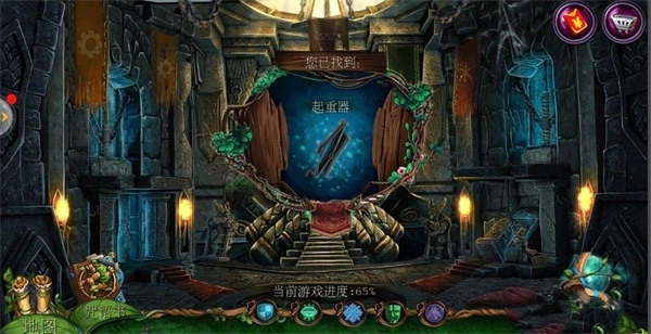 密室逃脱7环游世界完整版