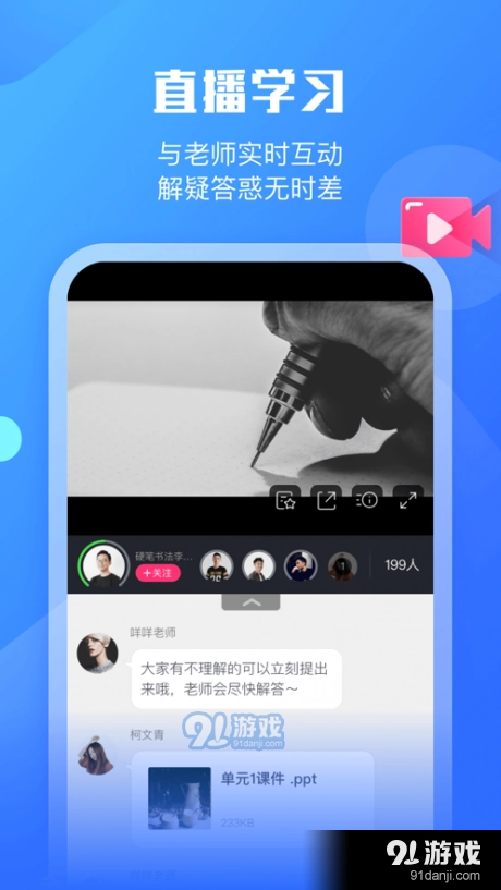 小墨督学(4)