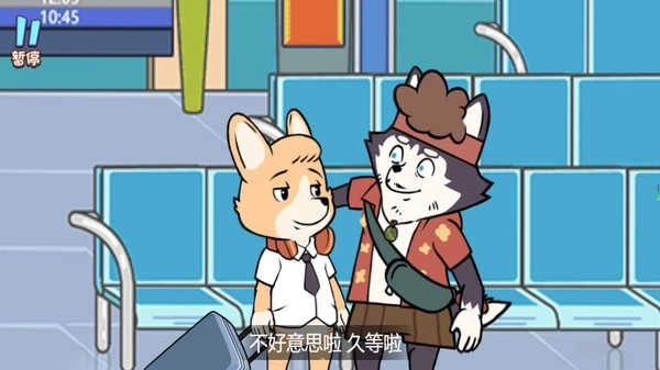 唐人街神探游戏