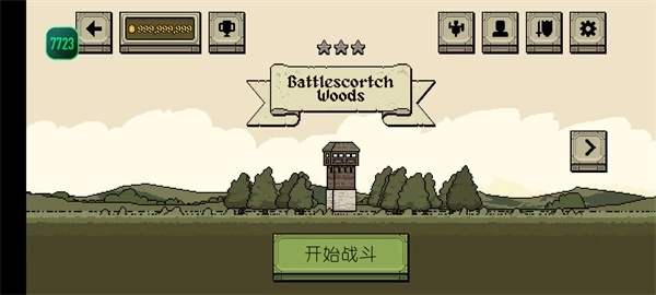 该死的混蛋MOD菜单版