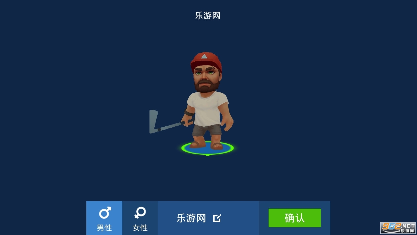 木筏生存海洋大冒险(GrandSurvival)图1