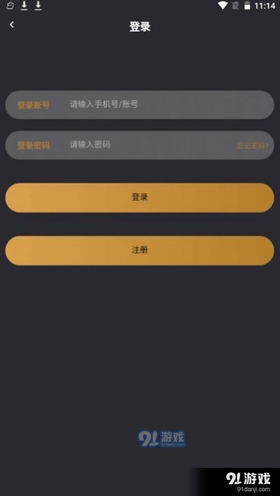 花筒空间