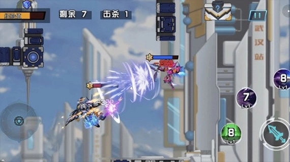 未来英雄竞技之王免广告版