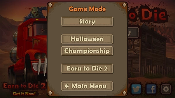 战车撞僵尸3无敌版