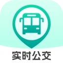 实时公交e路通软件