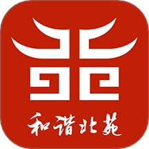 和谐北苑 v3.3.1106