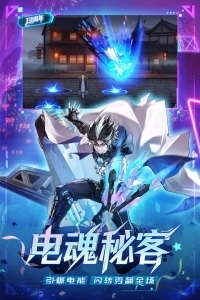 时空猎人百度版(3)