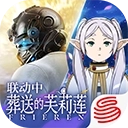 荒野行动国际服最新版