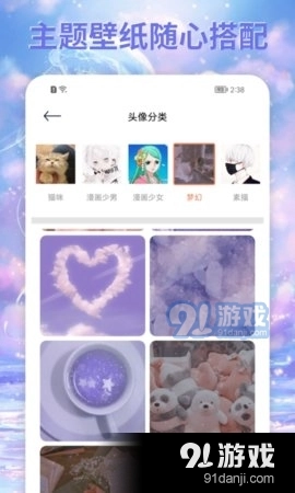 饭团小灯泡图3