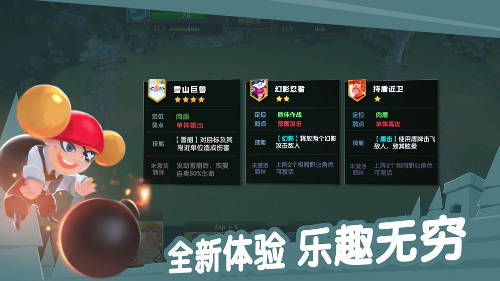 牌兵布阵(1)