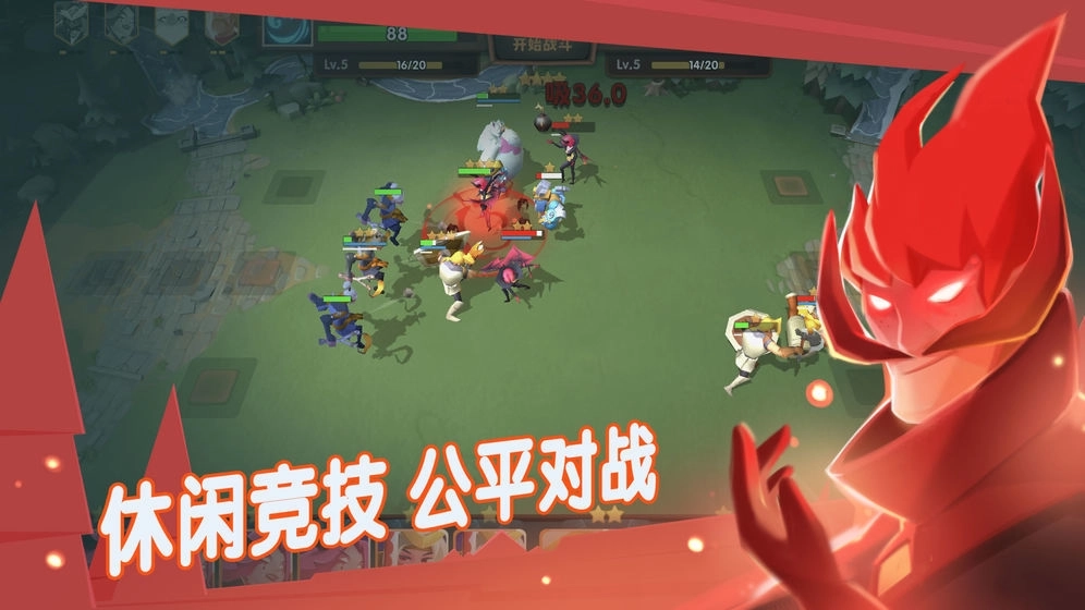 牌兵布阵(2)