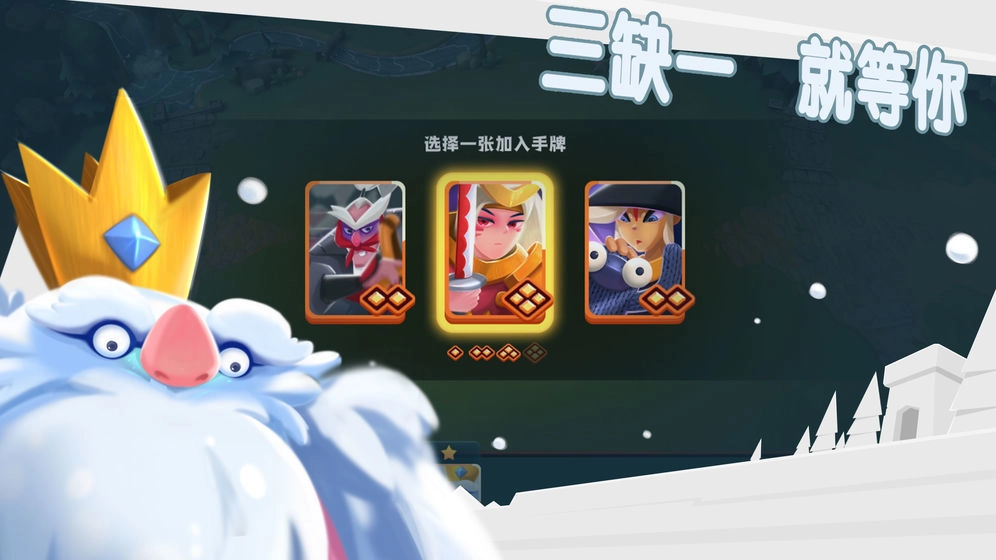 牌兵布阵(4)