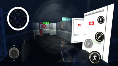 hospital escape(3)