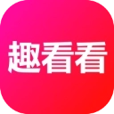 趣看看短剧免费