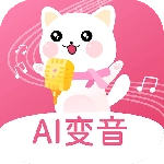 萌配音变声器