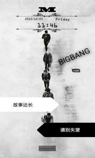 bigbang高清图图2
