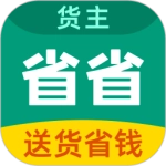 省省 V8.67.1