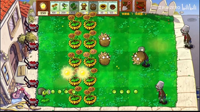 植物大战僵尸启命版(1)