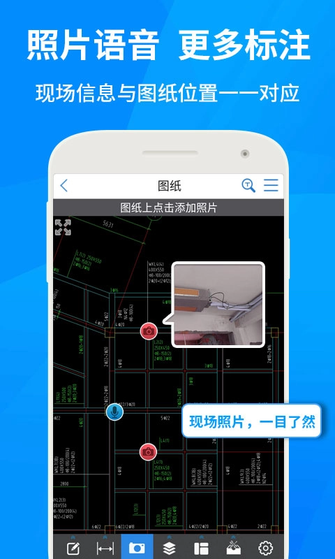 CAD快速看图免费版(1)