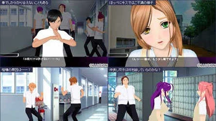 人工学院汉化版