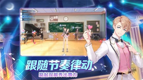 明星练习生(1)