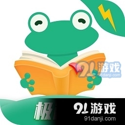 爱看书 V7.8.8