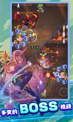 飞碟快闪游戏最新版