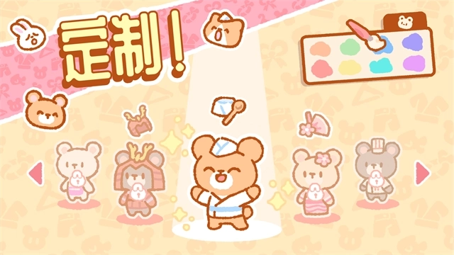 小熊寿司吧最新版(1)